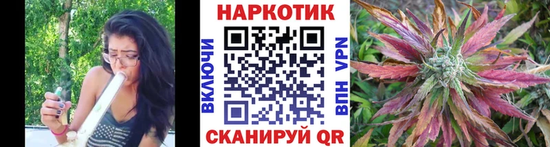 Виды наркотиков купить Волоколамск Псилоцибиновые грибы  Конопля  Лсд 25  ГАШИШ  КОКАИН  Alpha PVP  МЕФ 