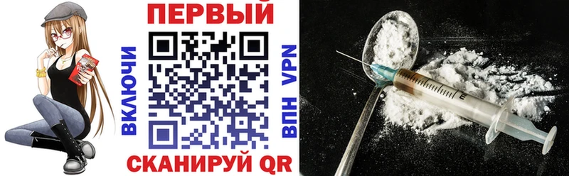 магазин продажи   Волоколамск  АМФЕТАМИН Розовый 
