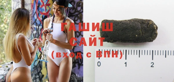 скорость mdpv Киреевск
