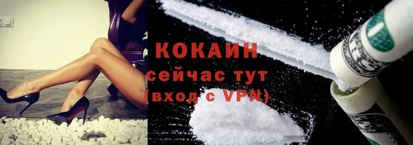 дурь Киренск
