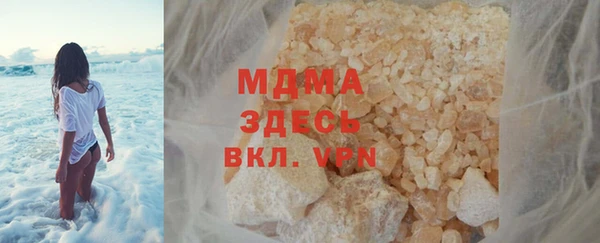дурь Киренск