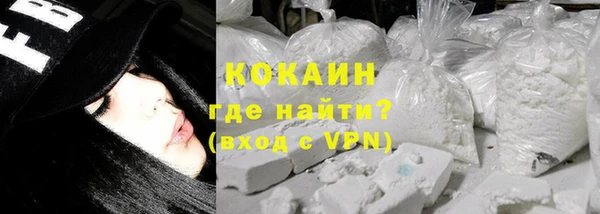 MDMA Костерёво
