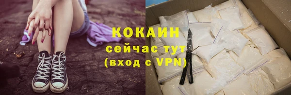 твердый Остров