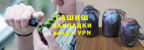 скорость mdpv Киреевск