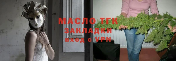 скорость Коряжма