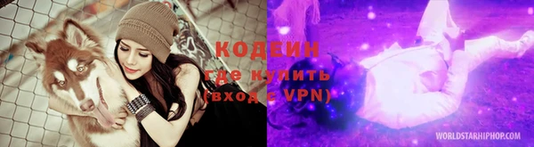 героин Кинешма