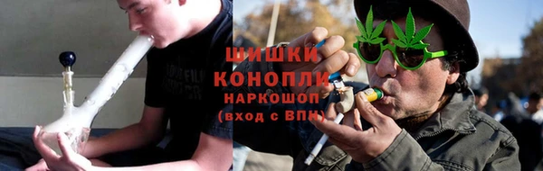 мдма Корсаков