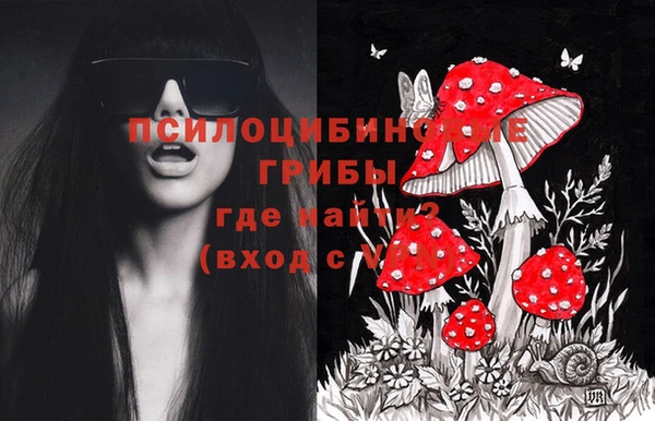 героин Кинешма