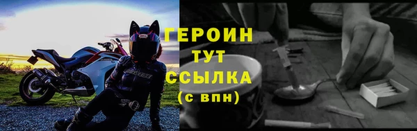 MDMA Костерёво