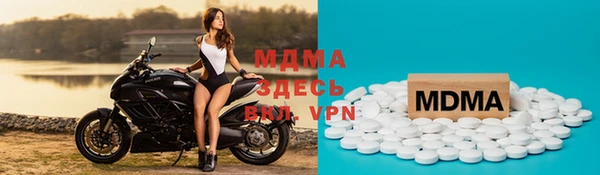 дурь Киренск