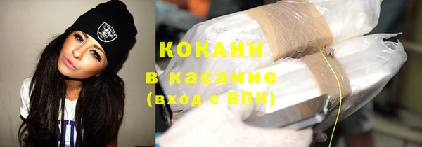 героин Кинешма