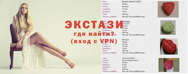 дурь Киренск