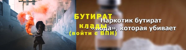 мдма Корсаков