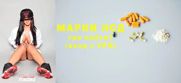 скорость Коряжма