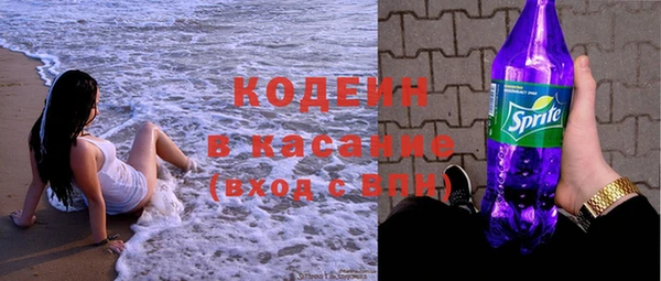 мдма Корсаков
