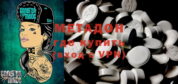твердый Остров