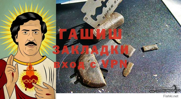 мдма Корсаков