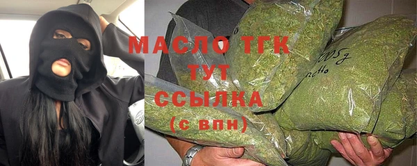героин Кинешма
