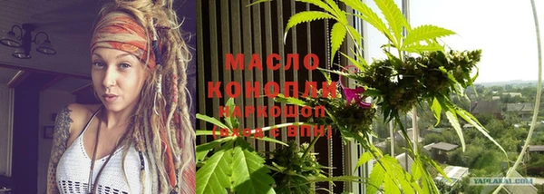 скорость mdpv Киреевск