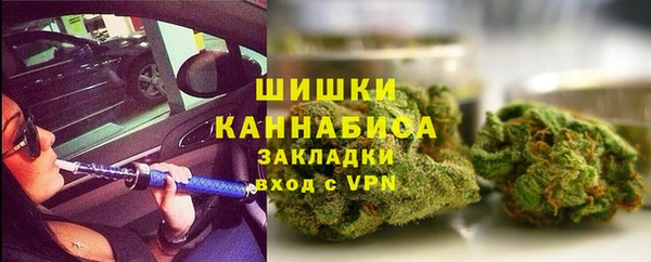скорость mdpv Киреевск