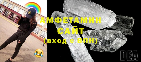 марки lsd Карталы