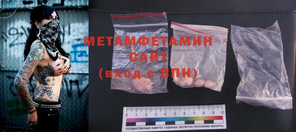 героин Кинешма