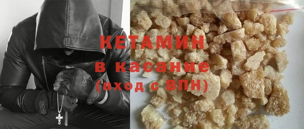крисы Аксай