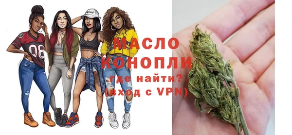 скорость mdpv Киреевск