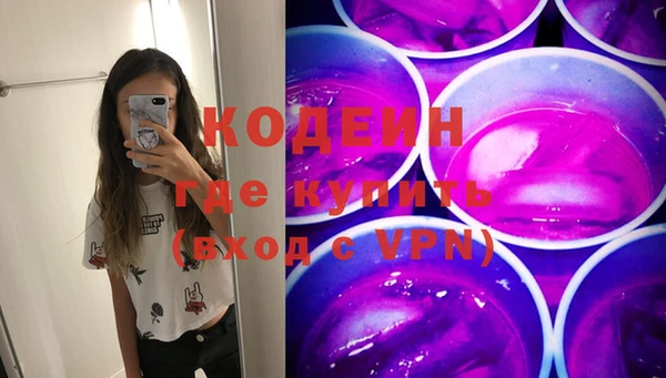 скорость mdpv Киреевск