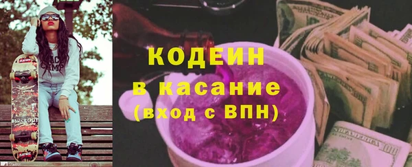 скорость Коряжма