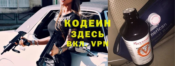 дурь Киренск