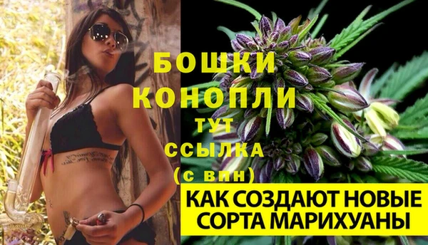 MDMA Костерёво