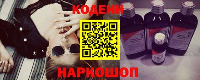 гидропоника Краснокаменск