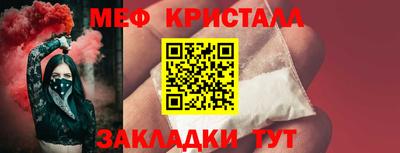 гидропоника Краснознаменск