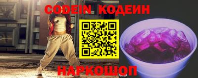 индика Краснодар