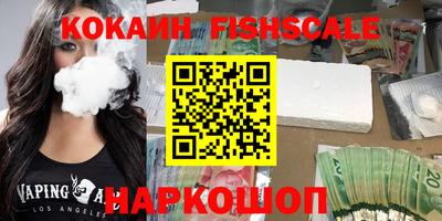 гидропоника Краснознаменск
