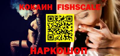 гидропоника Краснокаменск
