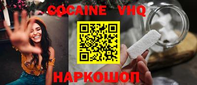 индика Краснодар