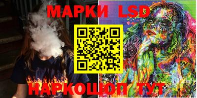 гидропоника Краснознаменск
