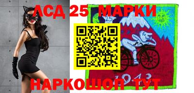 индика Краснодар