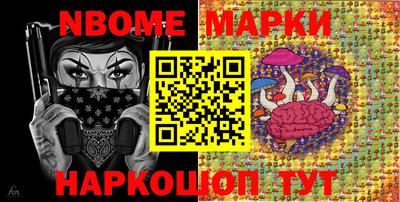 гидропоника Краснознаменск