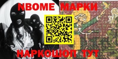 индика Краснодар