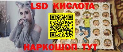 индика Краснодар