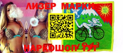 индика Краснодар