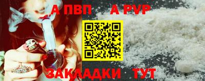 индика Краснодар