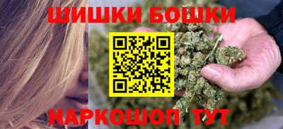 гидропоника Краснознаменск