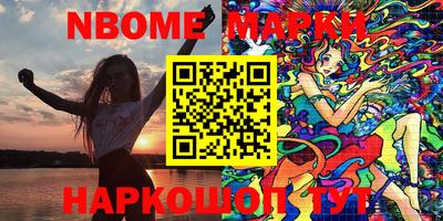 гидропоника Краснознаменск