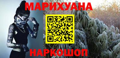 индика Краснодар