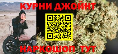 индика Краснодар