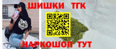 гидропоника Краснознаменск